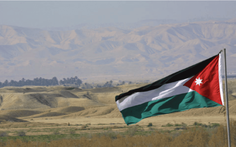 الاردن