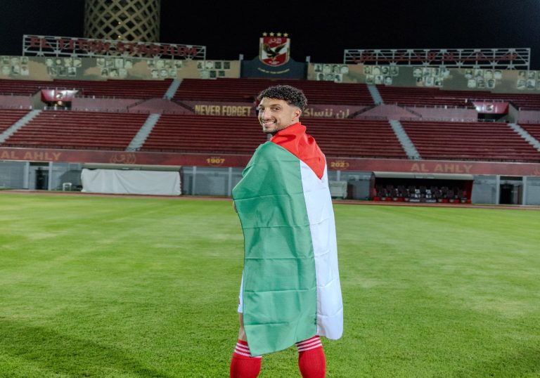 وسام أبو علي