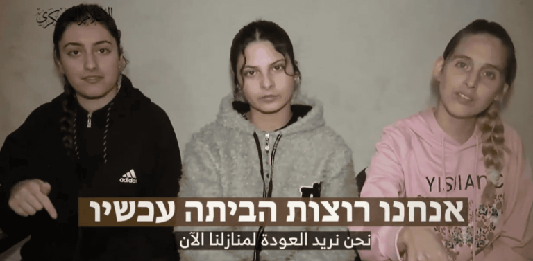 القسام تنشر فيديو لمجندات إسرائيليات أسيرات يطالبن حكومة الاحتلال ونتنياهو بوقف الحرب وإعادتهن لبيوتهن