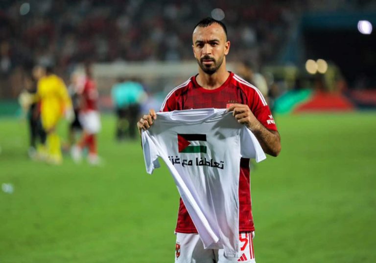 محمد مجدي قفشه