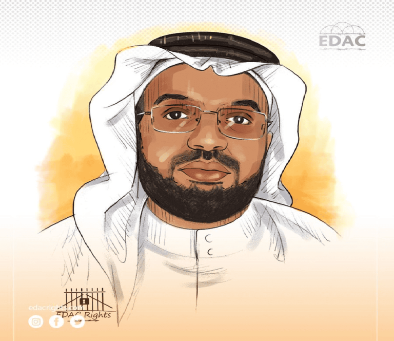 الإمارات.. وفاة والد أحد المعتقلين السياسيين في سجون أبوظبي وفاة والد راشد بن سبت المعتقل السياسي في سجون أبوظبي