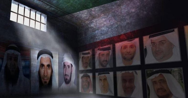 اللوموند: الإمارات تواصل سياسة القمع الشامل والاتهامات التي تطلقها ذريعة للتنكيل بالضحايا اللوموند: الإمارات تواصل سياسة القمع الشامل والاتهامات التي تطلقها ذريعة للتنكيل بالضحايا