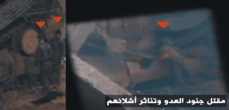 أشلاء متناثرة في “التفاح والدرج” .. قذيفة الياسين تصيب جنودا إسرائيليين بشكل مباشر (فيديو) استهداف جنود اسرائيليين خلال معارك حيي التفاح والدرج بمدينة غزة