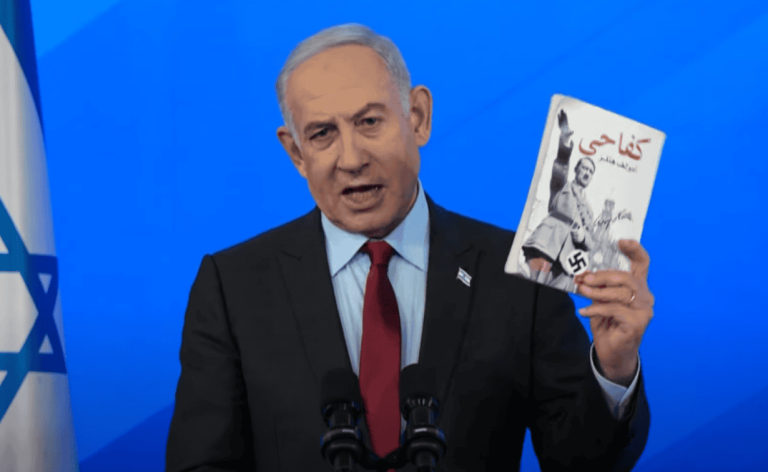ماذا يقول هتلر عن اليهود في كتابه "كفاحي" الذي زعم نتنياهو العثور عليه بأحد منازل غزة؟