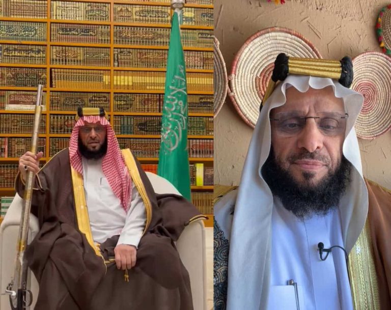 عائض القرني
