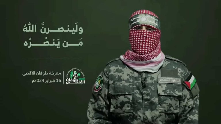 أبو عبيدة