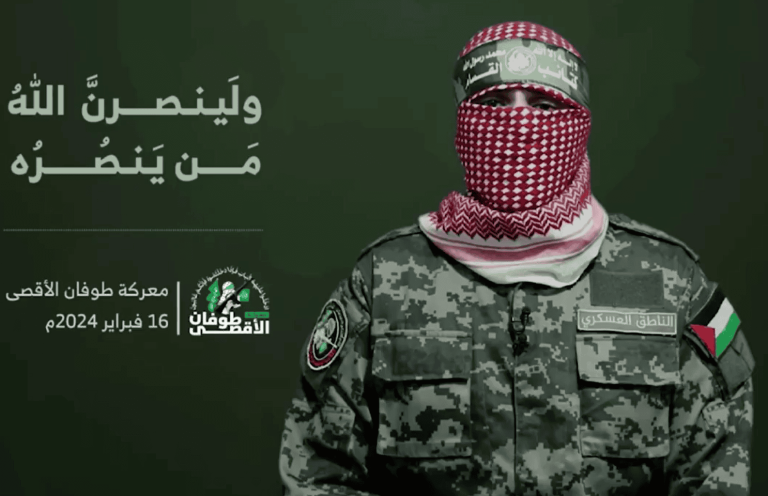 “قد أعذر من أنذر”.. ما الرسائل التي حملها أبو عبيدة في كلمته الجديدة؟ (فيديو) "قد أعذر من أنذر".. ما الرسائل التي حملها أبو عبيدة في كلمته الجديدة؟