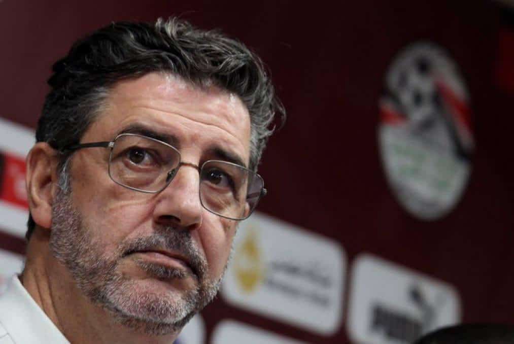روي فيتوريا