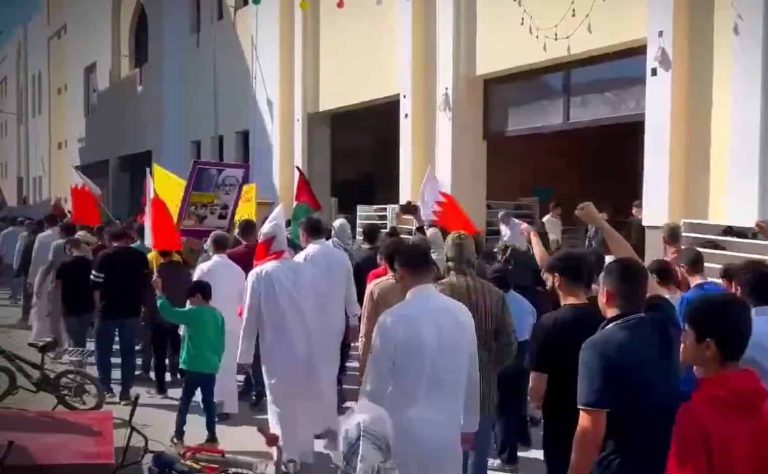 نصرة لغزة.. بحرينيون ينتفضون ضد تطبيع بلادهم مع الاحتلال (فيديو) احتجاجات ضد التطبيع في البحرين