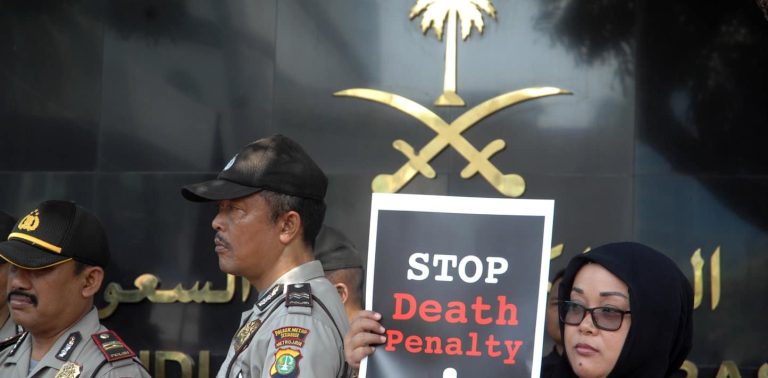 وزارة الداخلية السعودية تعلن تصفية 7 معتقلين