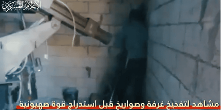 “صواريخ مفخخة”.. كمين القسام الجديد حوّل ضباط الاحتلال وجنوده لأشلاء "صواريخ مفخخة".. كمين القسام الجديد حوّل ضباط الاحتلال وجنوده لأشلاء في غزة