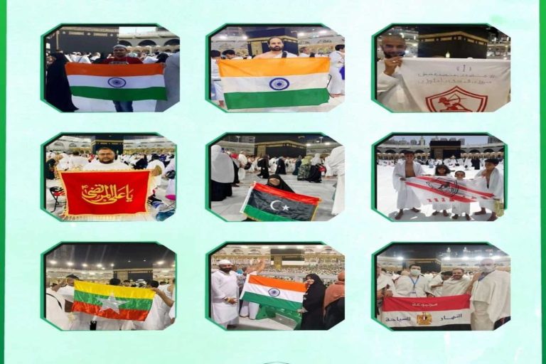 ما سر عداء ولي العهد محمد بن سلمان للعلم الفلسطيني؟ ما سر عداء ولي العهد محمد بن سلمان للعلم الفلسطيني؟