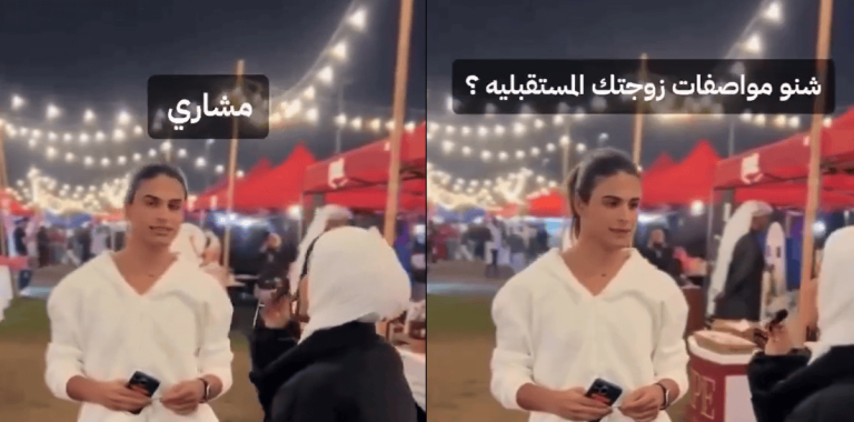 ثمار رؤية ولي العهد.. ما سبب انتشار ظاهرة الشواذ في السعودية؟