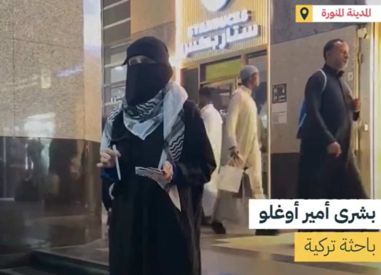 متجر ستاربكس بجانب المسجد النبوي