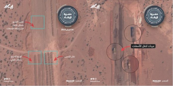 تحركات أمنية إماراتية في جزيرة عبدالكوري اليمنية