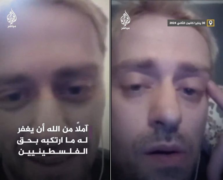 جندي إسرائيلي سابق يعتنق الإسلام ويبكي بسبب “جرائم شيطانية” ضد الفلسطينيين (شاهد) جندي إسرائيلي يعلن توبته واعتناق الإسلام