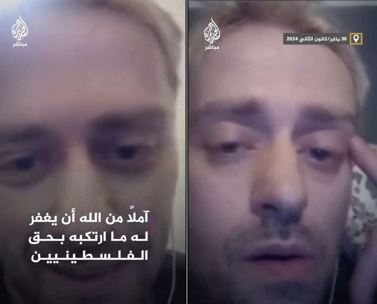 جندي إسرائيلي سابق يعتنق الإسلام ويبكي بسبب “جرائم شيطانية” ضد الفلسطينيين (شاهد) جندي إسرائيلي يعلن توبته واعتناق الإسلام