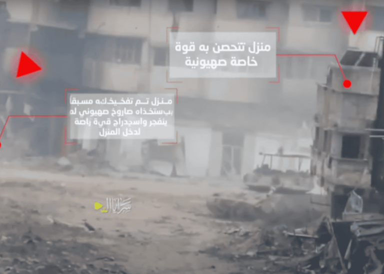 المقاومة تبث مشاهد للفتك بجنود إسرائيليين وتفجيرهم في حي الزيتون المقاومة تبث مشاهد للفتك بجنود إسرائيليين وتفجيرهم في حي الزيتون