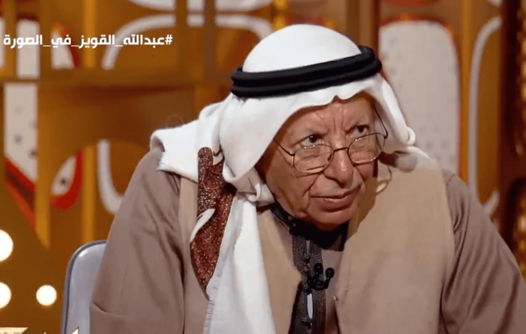 عبدالله القويز يسيء ليوسف بن علوي.. ما علاقة حمد بن جاسم وحصار قطر؟ (فيديو) عبدالله القويز يسيء ليوسف بن علوي.. ما علاقة حمد بن جاسم وحصار قطر؟