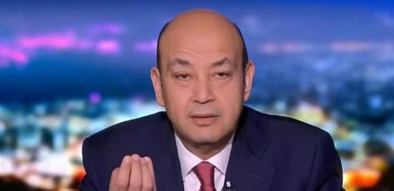 عمرو أديب بالمقدمة.. كشف أرصدة إعلاميين مقربين من السيسي بالبنوك وجدل