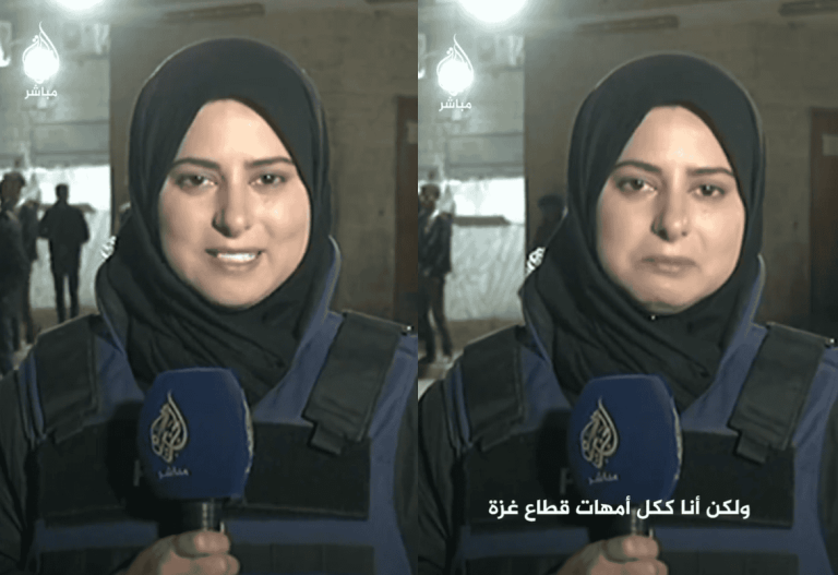 ما الذي أبكى مراسلة الجزيرة غالية حمد؟.. فيديو مؤثر وهذا ما قالته عن بناتها