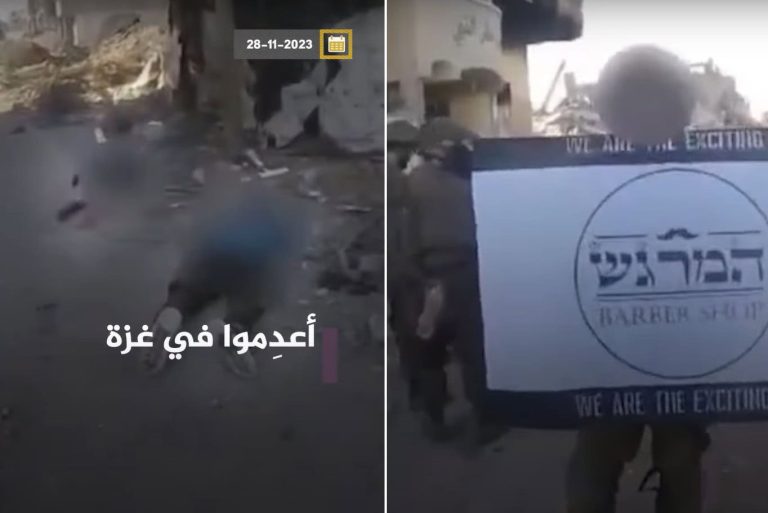 فيديو استفزازي لجندي إسرائيلي في غزة.. “كلاب ومحل حلاقة” فيديو استفزازي لجندي إسرائيلي في غزة