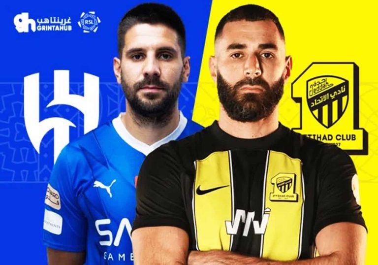 الهلال والاتحاد
