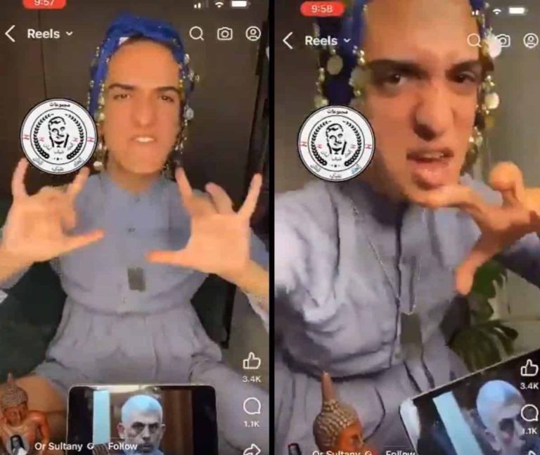 مشعوذة يهودية تقوم بعمل سحر مزعوم لقائد حماس يحيى السنوار