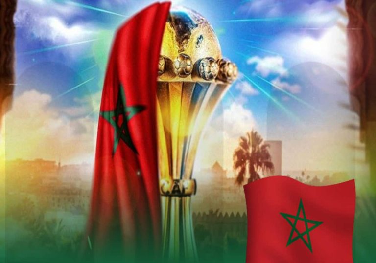 كأس أمم أفريقيا 2025