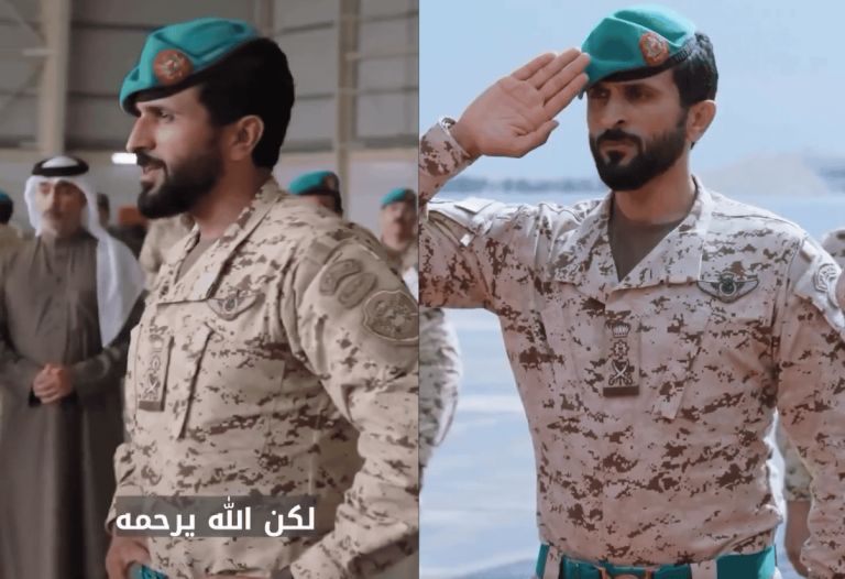 هذا ما فعله ناصر بن حمد في جنازة الضابط البحريني الذي قُتل بهجوم الصومال (فيديو) هذا ما فعله ناصر بن حمد في جنازة الضابط البحريني عبدالله النعيمي الذي قُتل بهجوم الصومال