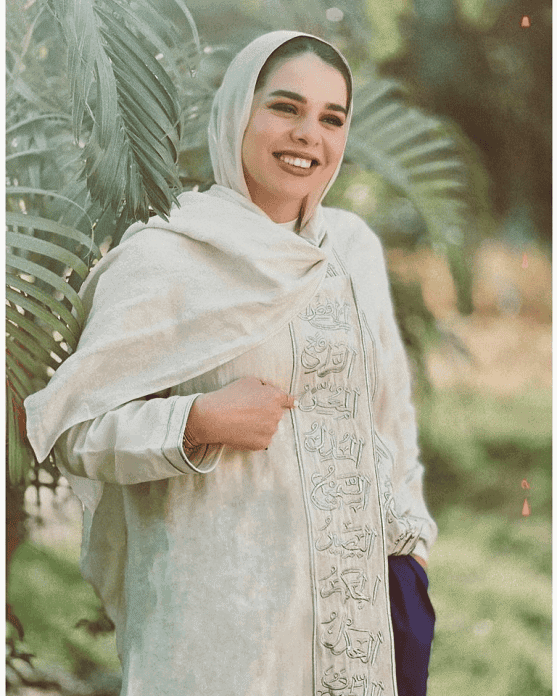 آية السيسي