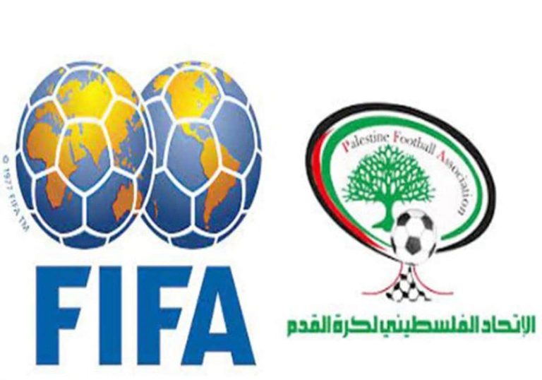 الاتحاد الفلسطيني لكرة القدم يُطالب “الفيفا” بتوجيه عقوبات للأندية والمنتخبات الإسرائيلية الاتحاد الفلسطيني لكرة القدم والفيفا