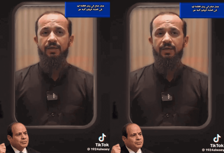 الفلسطيني الشيخ جندل صلاح يدعو المصريين لإسقاط السيسي: "لا يليق بكم السكوت على خيانة هذا اليهودي"