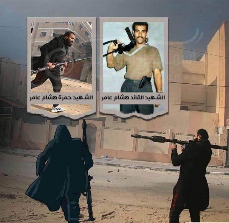 استشهاد المقاتل الأنيق