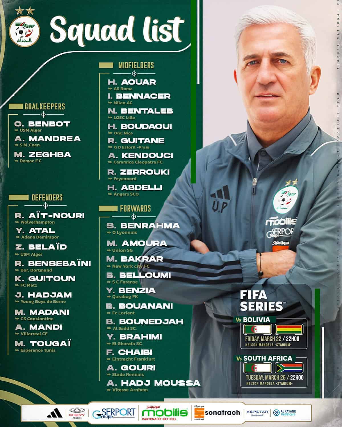 المنتخب الجزائري
