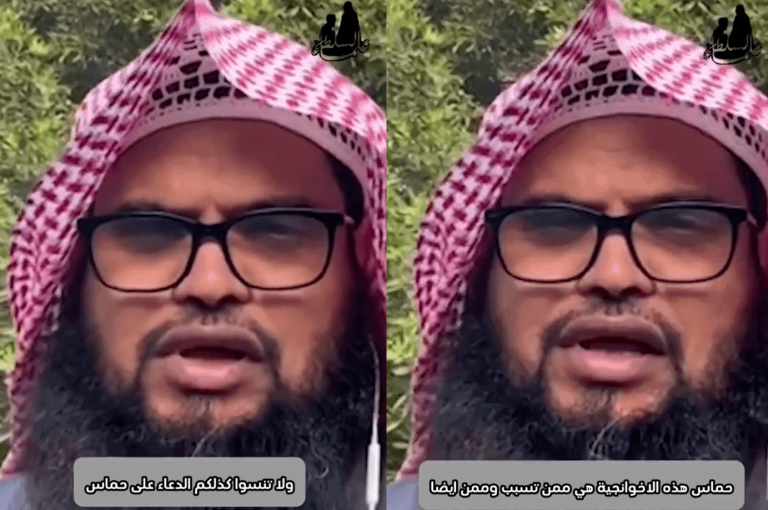 من السعودية وليس إسرائيل أو دولة أجنبية.. داعية يطلب الدعاء بهلاك المقاومة في غزة (فيديو) من السعودية وليس إسرائيل أو دولة أجنبية.. الداعية حسين العولقي يطلب الدعاء بهلاك المقاومة في غزة