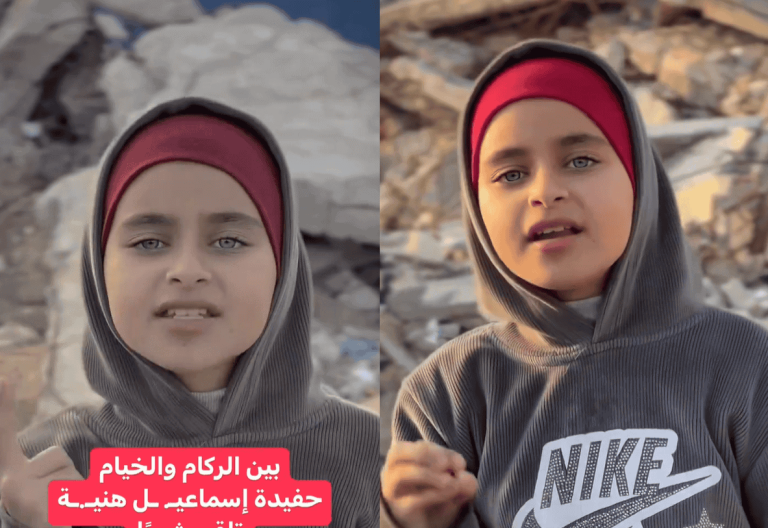 حفيدة إسماعيل هنية حديث المواقع.. لماذا أحرج ظهورها صهاينة العرب؟