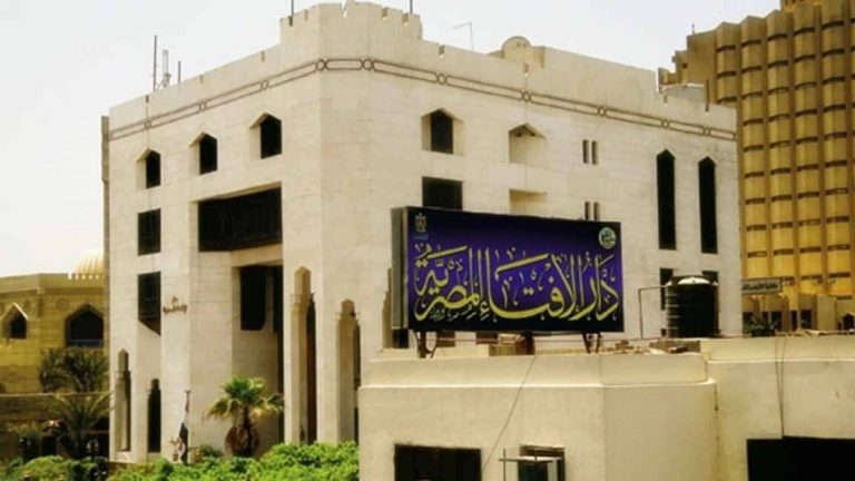 هل يقبل الله صلاة وصيام المرأة غير المحجبة؟.. الإفتاء المصرية تجيب هل يقبل الله صلاة وصيام المرأة غير المحجبة؟.. الإفتاء المصرية تجيب