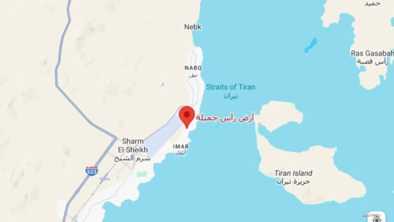 رأس جميلة