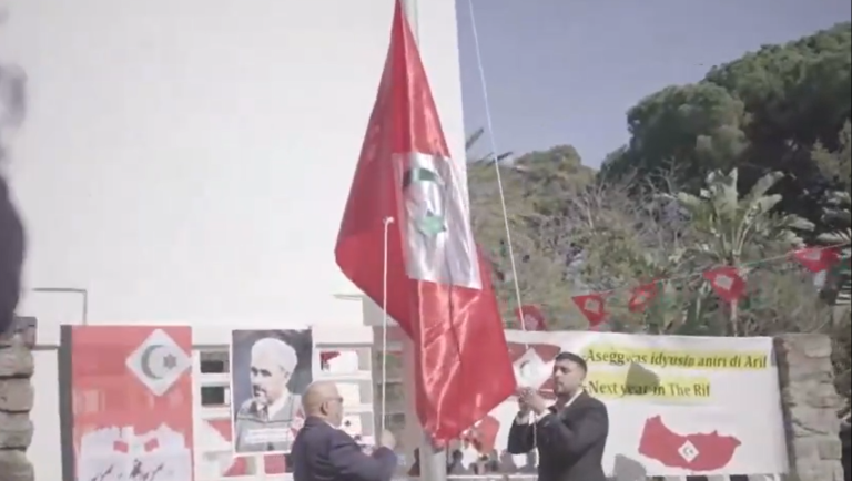 تطالب بالاستقلال عن المغرب.. رفع علم "جمهورية الريف" وافتتاح مكتب لها بالجزائر