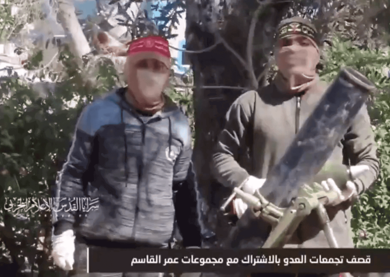 مدفع أمطر الاحتلال بالقذائف.. المقاومة تهنئ الأمة برمضان على طريقتها من غزة (فيديو) مدفع أمطر الاحتلال بالقذائف.. المقاومة تهنئ الأمة برمضان على طريقتها من غزة