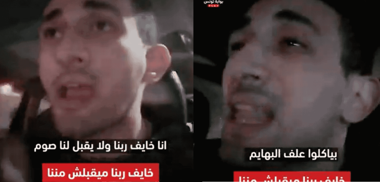 “هل تقبل صلاتنا وصيامنا وغزة جائعة؟!”.. مصري يستقبل رمضان بالتبرؤ من السيسي ونظامه (فيديو) "هل تقبل صلاتنا وصيامنا وغزة جائعة؟!".. مصري يستقبل رمضان بالتبرؤ من السيسي ونظامه