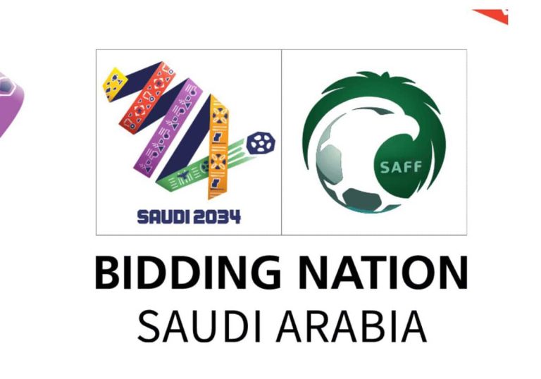 شعار كأس العالم 2034