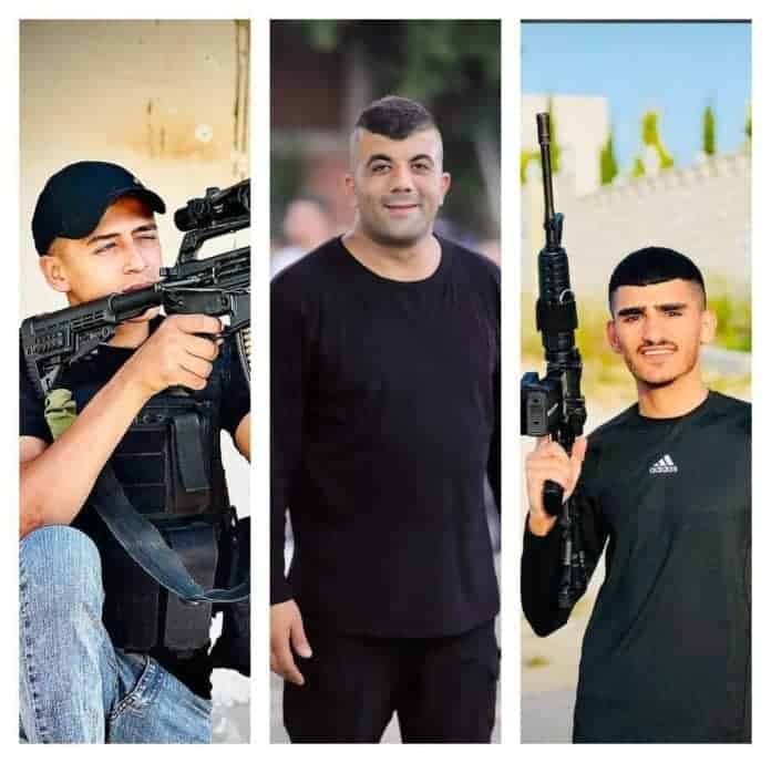 شهداء جنين