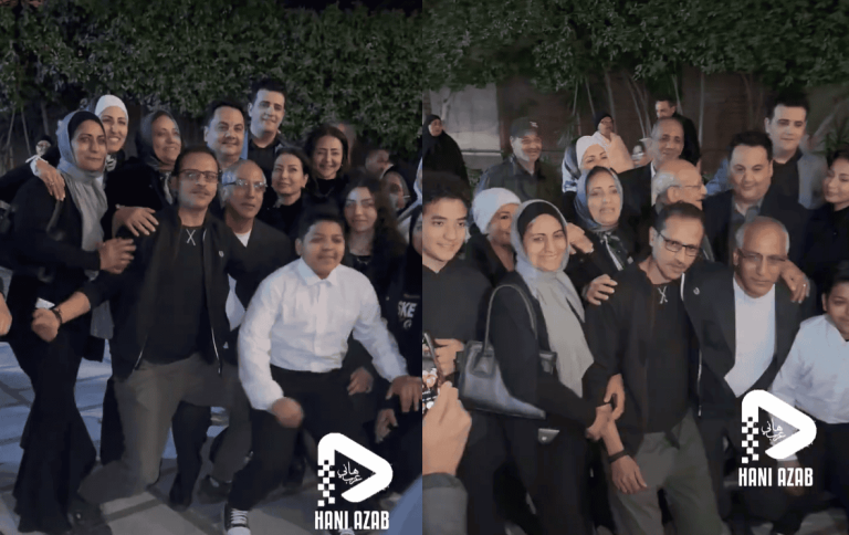 “مأتم أم فرح؟”.. ما فعله نجل حلمي بكر في عزاء والده عرضه لهجوم حاد (فيديو) "مأتم أم فرح؟".. ما فعله نجل حلمي بكر وهو يلتقط صورة تذكارية مع أسرته في عزاء والده عرضه لهجوم حاد