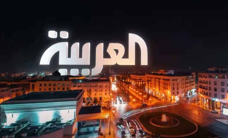 “قناة العربية مجمع النفاق ومنصة مسيلمة الكذاب” .. هجوم حمساوي عنيف بسبب خبر كاذب قناة العربية