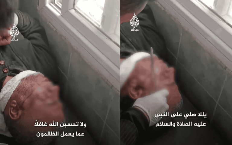 توقع استشهاد ابنه على الإفطار.. فيديو مؤثر لمؤذن فلسطيني يقرأ القرآن أثناء علاجه توقع استشهاد ابنه على الإفطار.. فيديو مؤثر لمؤذن فلسطيني يقرأ القرآن أثناء علاجه