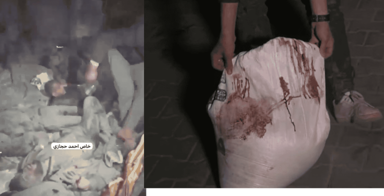 رمضان غزة.. الاحتلال يرتكب “مجزرة طحين” جديدة ومشاهد مروعة (فيديو) رمضان غزة.. الاحتلال يرتكب "مجزرة طحين" جديدة ومشاهد مروعة