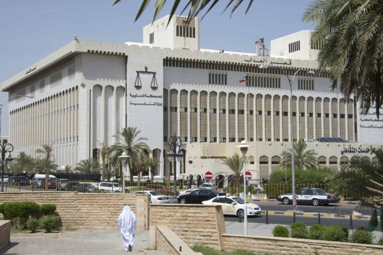 محكمة الاستئناف الكويتية