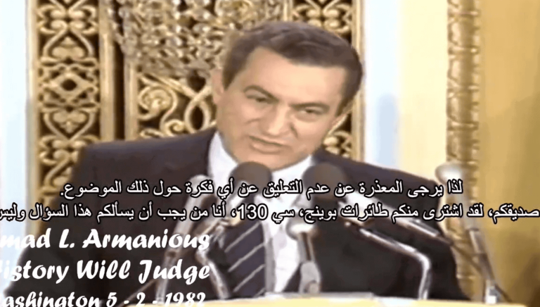 أضحك الجميع.. كيف هرب مبارك من فخ “السؤال المحرج” عن القذافي؟ (فيديو) أضحك الجميع.. كيف هرب مبارك من فخ "السؤال المحرج" عن القذافي؟